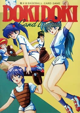 Doki Doki Card League cover art