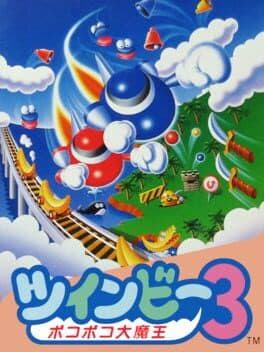 TwinBee 3: Poko-poko Daimaou cover art