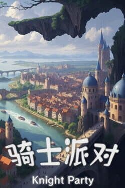 Knight Party cover art