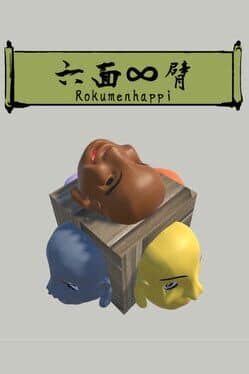 Rokumenhappi cover art