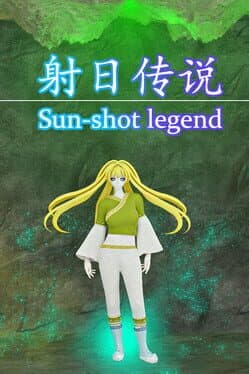Sun-shot Legend cover art