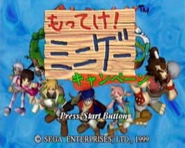 Climax Landers: Motte ke! Minige Campaign cover art