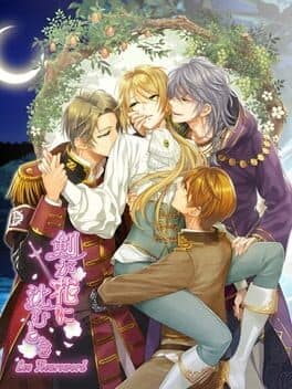 Les Fleursword cover art