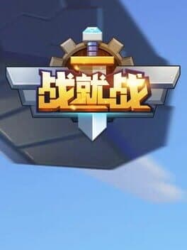 Battler Brawlers cover art