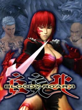 Bloody Roar 4 cover art