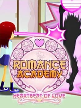 Sei-Romance Gakuen: Koi no Toki-meki Daisakusen cover art