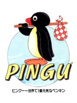 Pingu: Sekai de Ichiban Genki na Penguin cover art