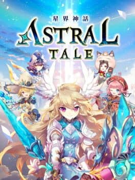 Astral Tale cover art