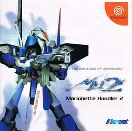 Marionette Handler 2 cover art