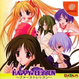 Happy Lesson: First Lesson cover art