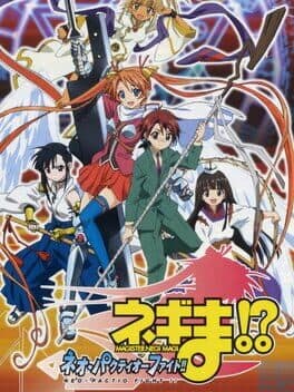 Negima!? Magister Negi Magi: Neo-Pactio Fight!! cover art
