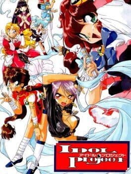 Idol Project cover art