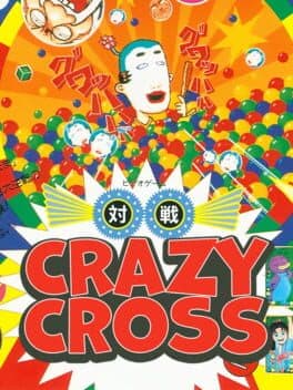 Crazy Cross cover art