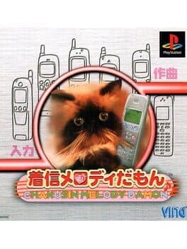 Chakusin Melody Damon cover art