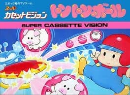 Ton Ton Ball cover art