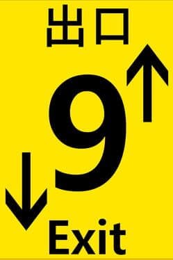 Exit 9 Metro cover art