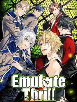 Emulate Thrill cover art