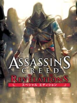 Assassin's Creed Revelations: Special Edition cover art