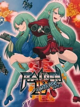 Raiden IV x Mikado Remix: Limited Edition cover art