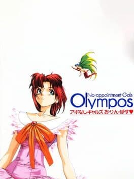 No-Appointment Gals: Olympos cover art