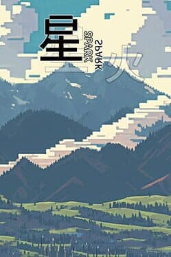 Spark Spark cover art