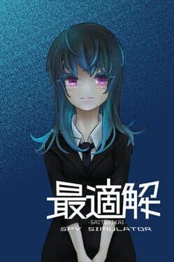 Saitekikai Spy Simulator cover art