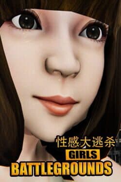 Girls Battlegrounds cover art