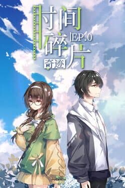 Aeon on Mosaic: Anemone cover art