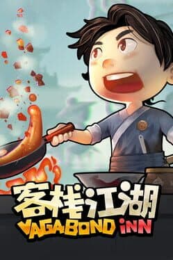 Vagabond Inn cover art