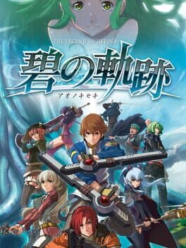 The Legend of Heroes: Ao no Kiseki cover art
