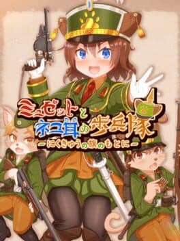 Kitty Cat Combat cover art