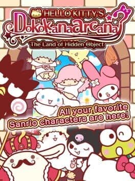 Hello Kitty's The Land of Hidden Objects: DokokanaArcana cover art