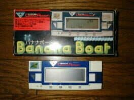 Banana Boat cover art