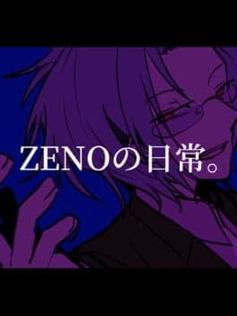 Zeno no Nichijou cover art