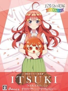 The Quintessential Quintuplets: Gotopazu Story - Itsuki Nakano Set cover art