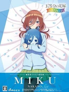 The Quintessential Quintuplets: Gotopazu Story - Miku Nakano Set cover art