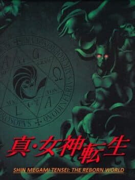 Shin Megami Tensei: The Reborn World cover art