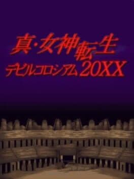 Shin Megami Tensei: 20XX Devil's Colosseum cover art