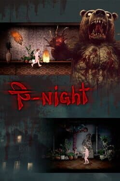 T-night cover art