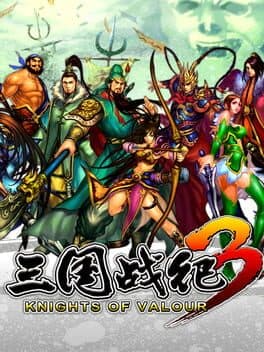 Knights of Valour 3 cover art