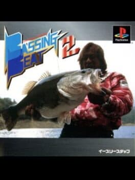 Bassing Beat 2 cover art