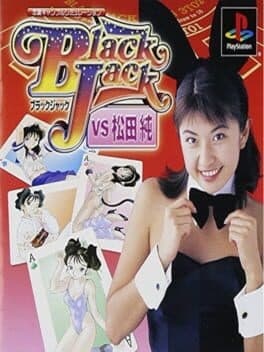 Blackjack vs. Bunny Girls cover art