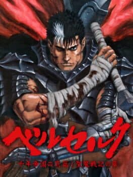 Berserk: Millennium Falcon-hen - Seima Senki no Shou cover art