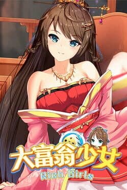 Rich Girls cover art