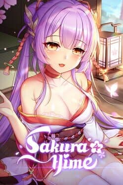 Sakura Hime 4 cover art