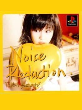 EPS Series Vol. 4: Noise Reduction - Tomoa Yamamoto cover art