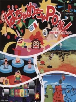 Hacha Macha Pon! cover art