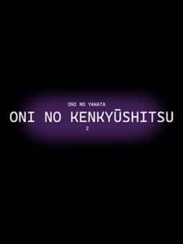 Oni No Kenkyuushitsu cover art