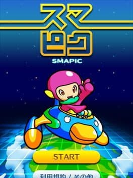 Smapic cover art