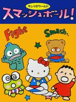 Sanrio World Smash Ball! cover art